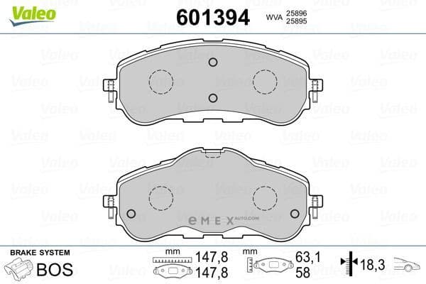 OEM 601394