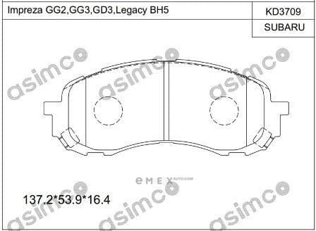 OEM BRAKE PAD KD3709