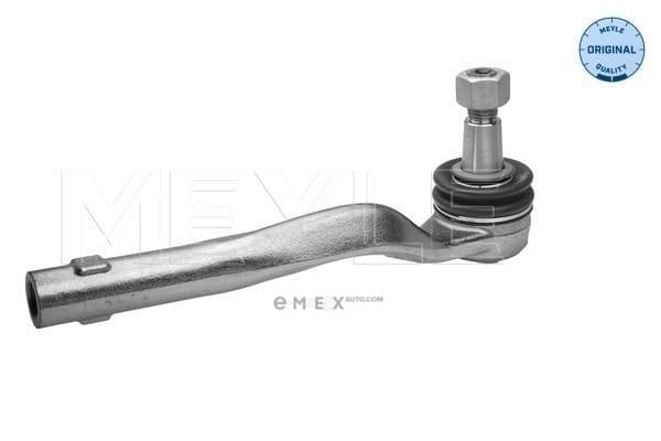 OEM END ASSY, TIE ROD STEERING 0160200046