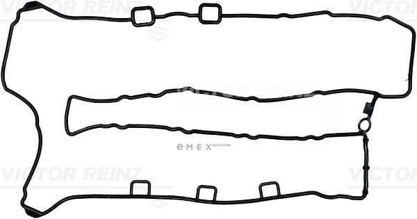 OEM GASKET, CYLINDER HEAD 711016500