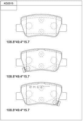 OEM PAD KIT, DISC BRAKE KD2515