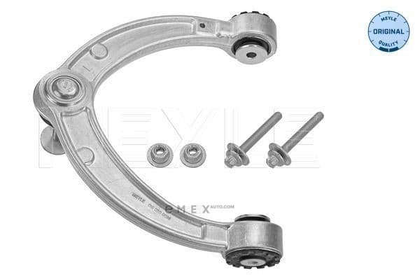 OEM CONTROL ARM LEFT-M(W166) 0160500097S