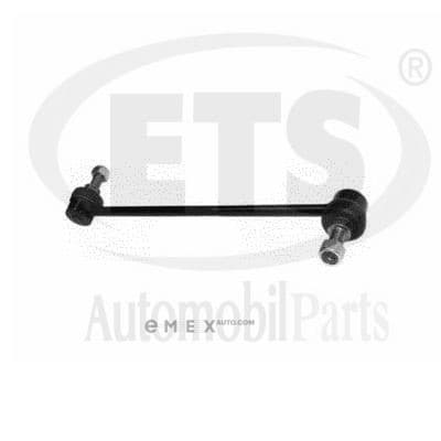 OEM STABILIZER LINK FRONT 18LB874