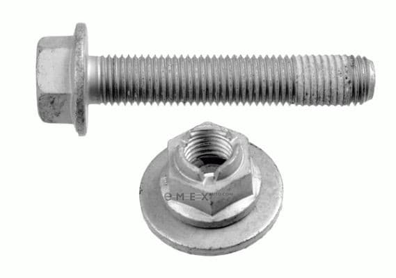 OEM STABILIZER LINK REPAIR KIT DB W166 3725601