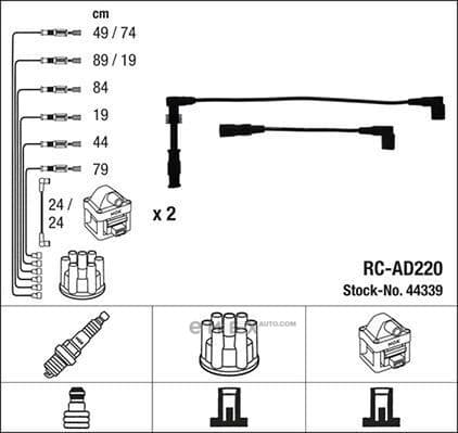 OEM 44339