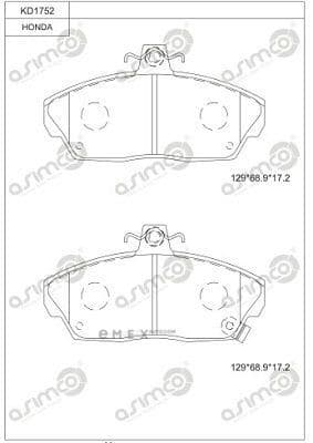 OEM BRAKE PAD KD1752