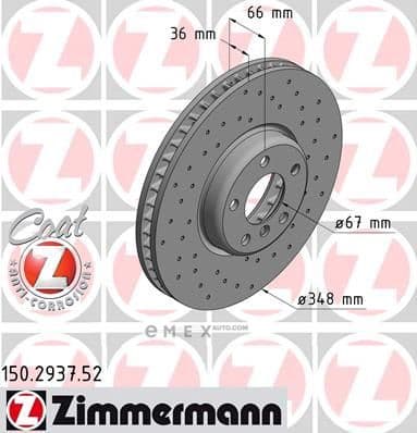 OEM BRAKE ROTOR 150293752