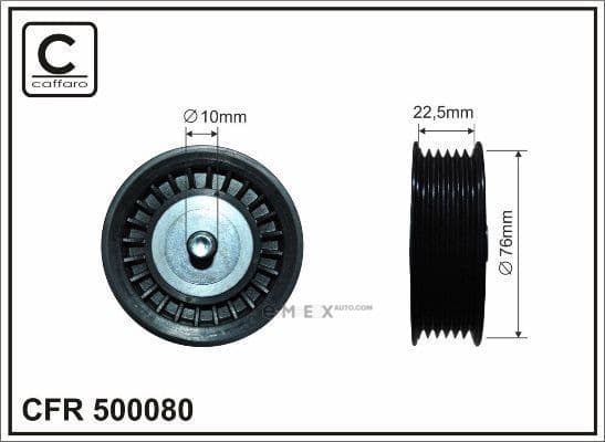 OEM 500080