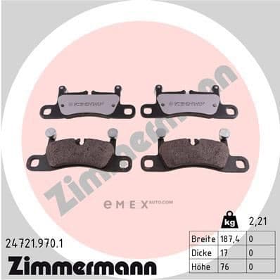 OEM PAD KIT, DISC BRAKE 247219701