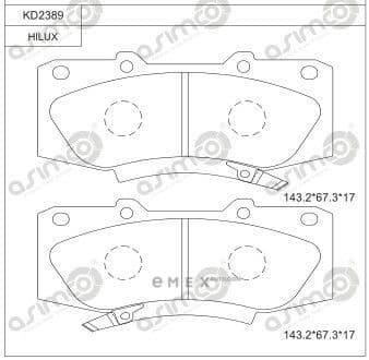 OEM BRAKE PAD KD2389