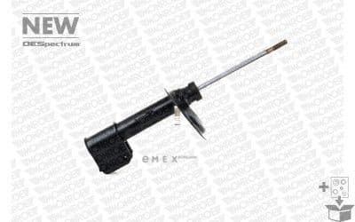 OEM SHOCK ABSORBER 742160SP