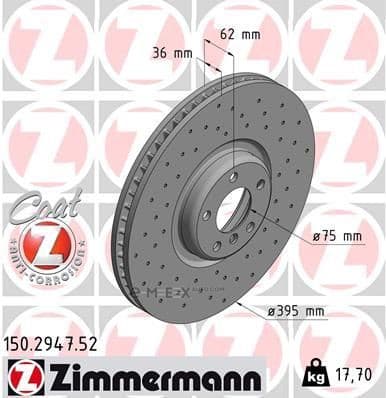 OEM BRAKE DISC FRT BMW F15/F16/LH 150294752