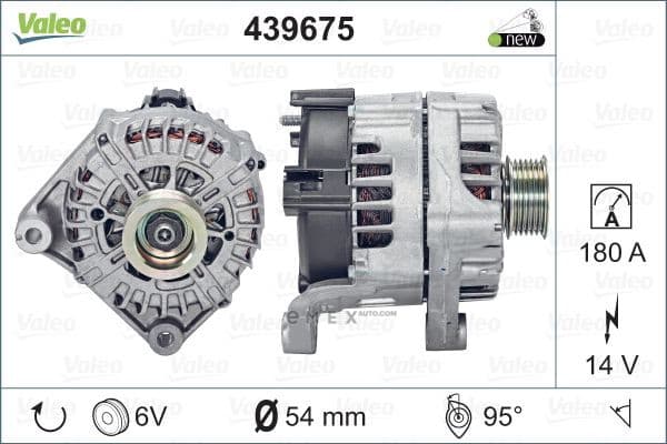 OEM (439675) ALTERNATOR 439675