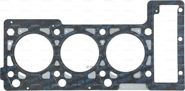 OEM GASKET, CYLINDER HEAD METAL 611003500