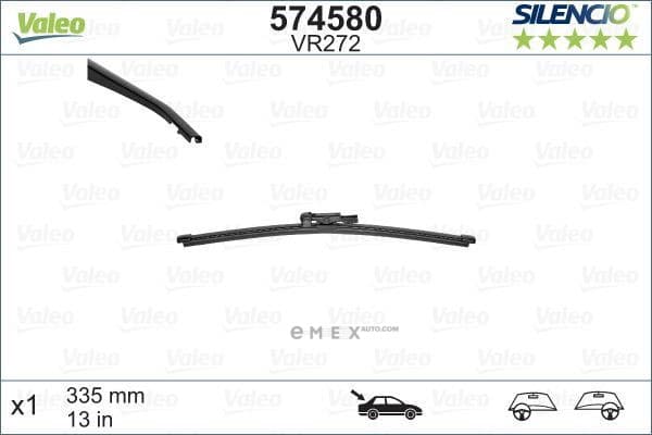 OEM GASKET RUBBER SEAL 574580