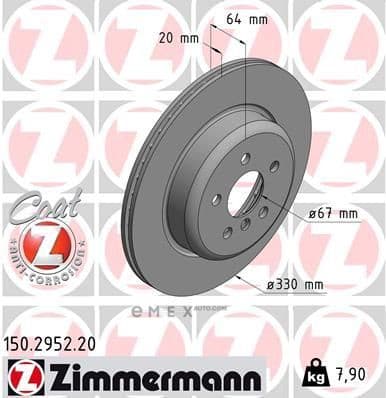 OEM BRAKE ROTOR 150295220