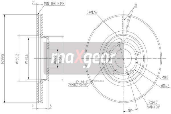 OEM DISC ASSY, CLUTCH FRICTION 192401