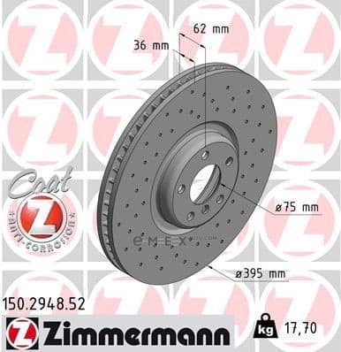 OEM BRAKE DISC FRT BMW F15/F16/RH 150294852