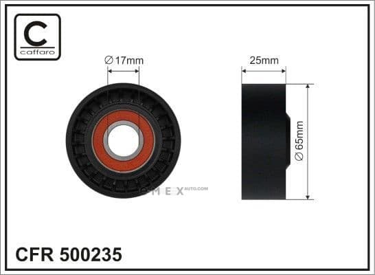 OEM PULLEY ROLLER ASSY 500235