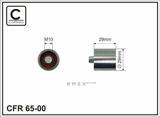 OEM TENSIONER ASSY, PULLEY 6500