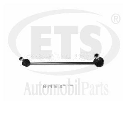 OEM STABILIZER LINK 20LB510