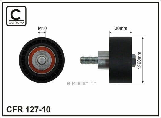 OEM PULLEY ROLLER ASSY 12710