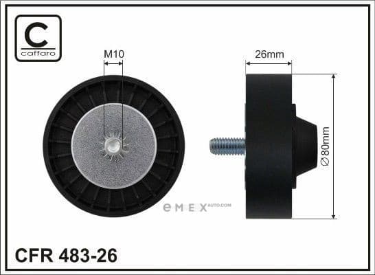 OEM PULLEY ROLLER ASSY 48326