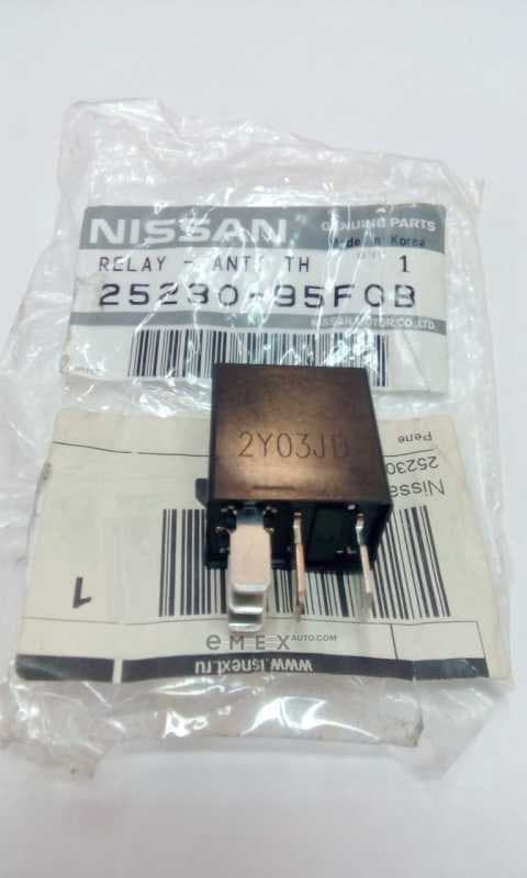 OEM RELAY 2523095F0B