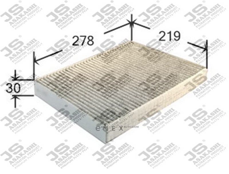 OEM FILTER ASSY, AIR ELEMENT AC0116C