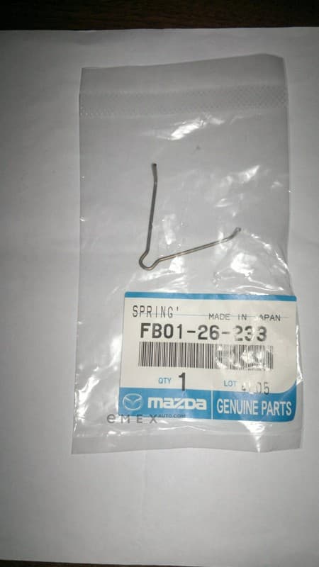 OEM V-SPRINGREAR BRAKE FB0126233