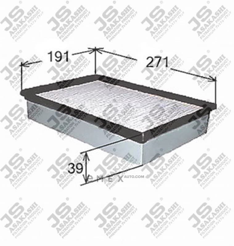 OEM FILTER ASSY, AIR ELEMENT A9412