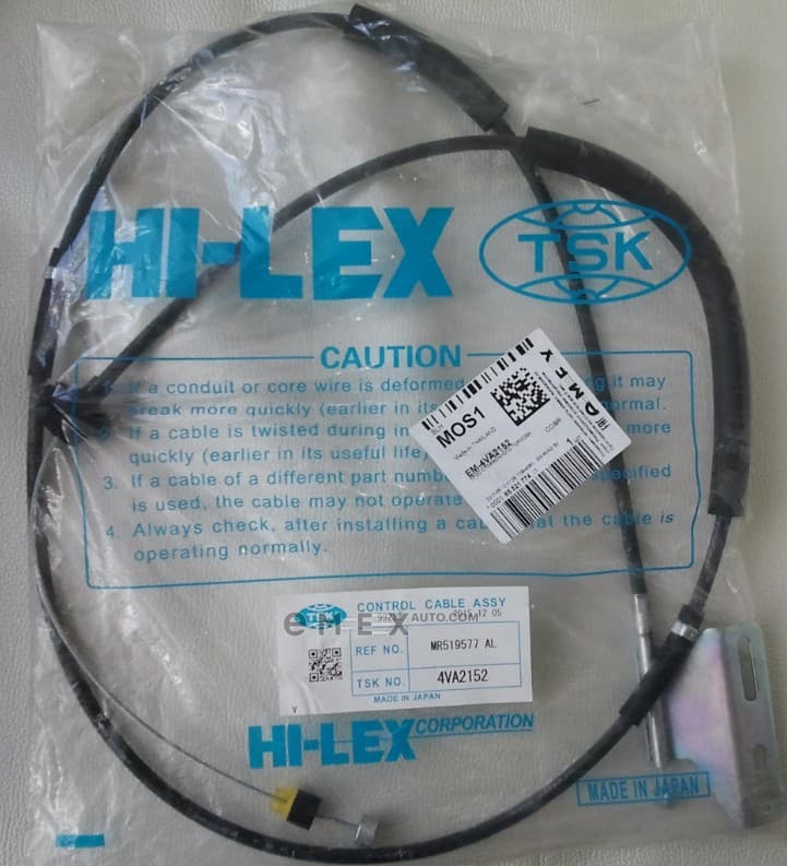 OEM CABLE ASSY 4VA2152