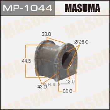 OEM Suspension Rubber Bush MP1044