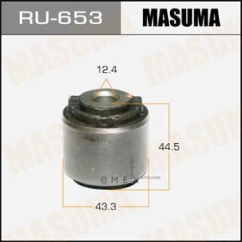 OEM SUSPENSION BUSH RU653