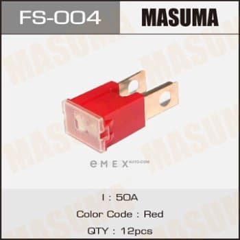 OEM FUSE FS004