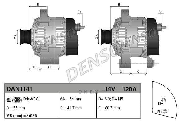 OEM DAN1141