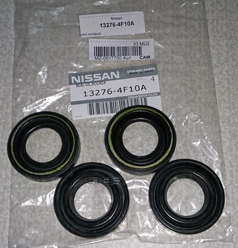 OEM SEAL RING 132764F10A