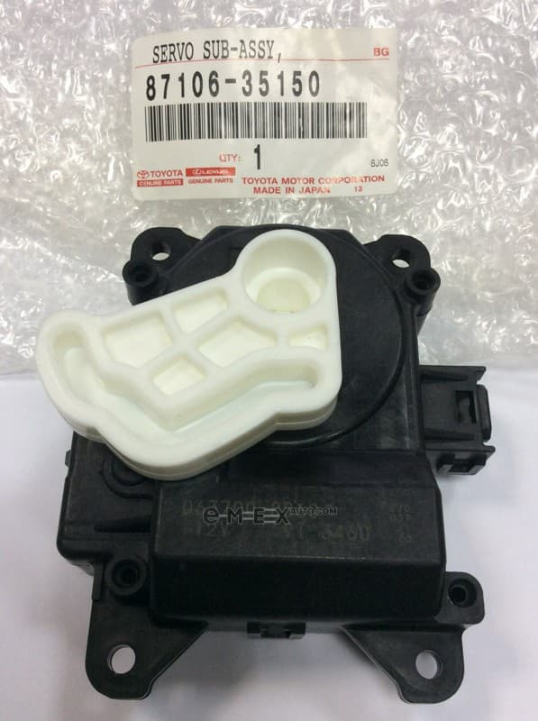 OEM SERVO SUB-ASSY, 8710635150