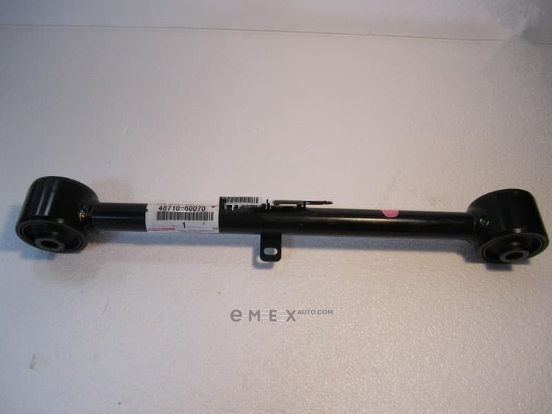 OEM ARM ASSY, UPR 4871060070