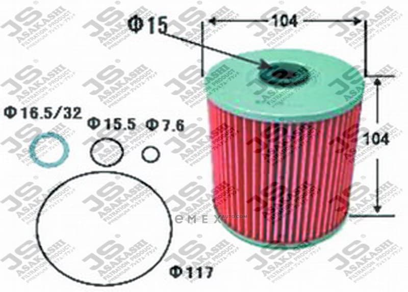 OEM OIL FILTER 6HH1/6BG1 OE617J