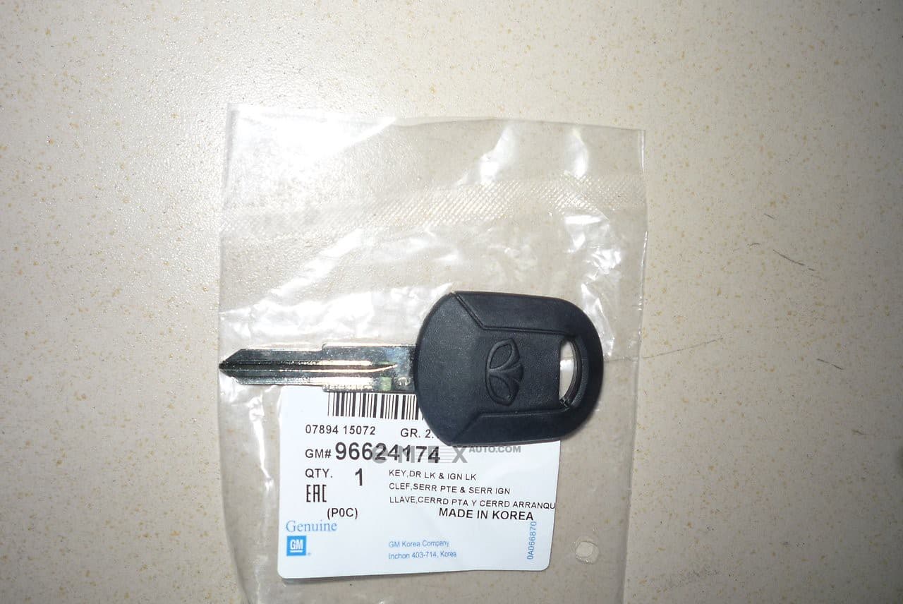 OEM KEY,DR LK & IGN LK-C-100- 96624174