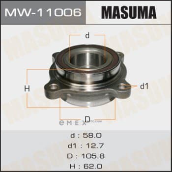 OEM WHEEL HUB ASSY MW11006