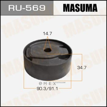 OEM SUSPENSION BUSH RU569