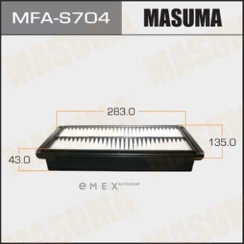 OEM AIR FILTER MFAS704