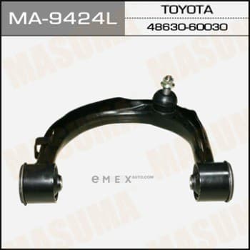 OEM SUSPENSION ARM ASSY MA9424L