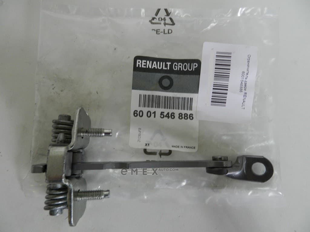 OEM HINGE ASSY, FRONT DOOR 6001546886