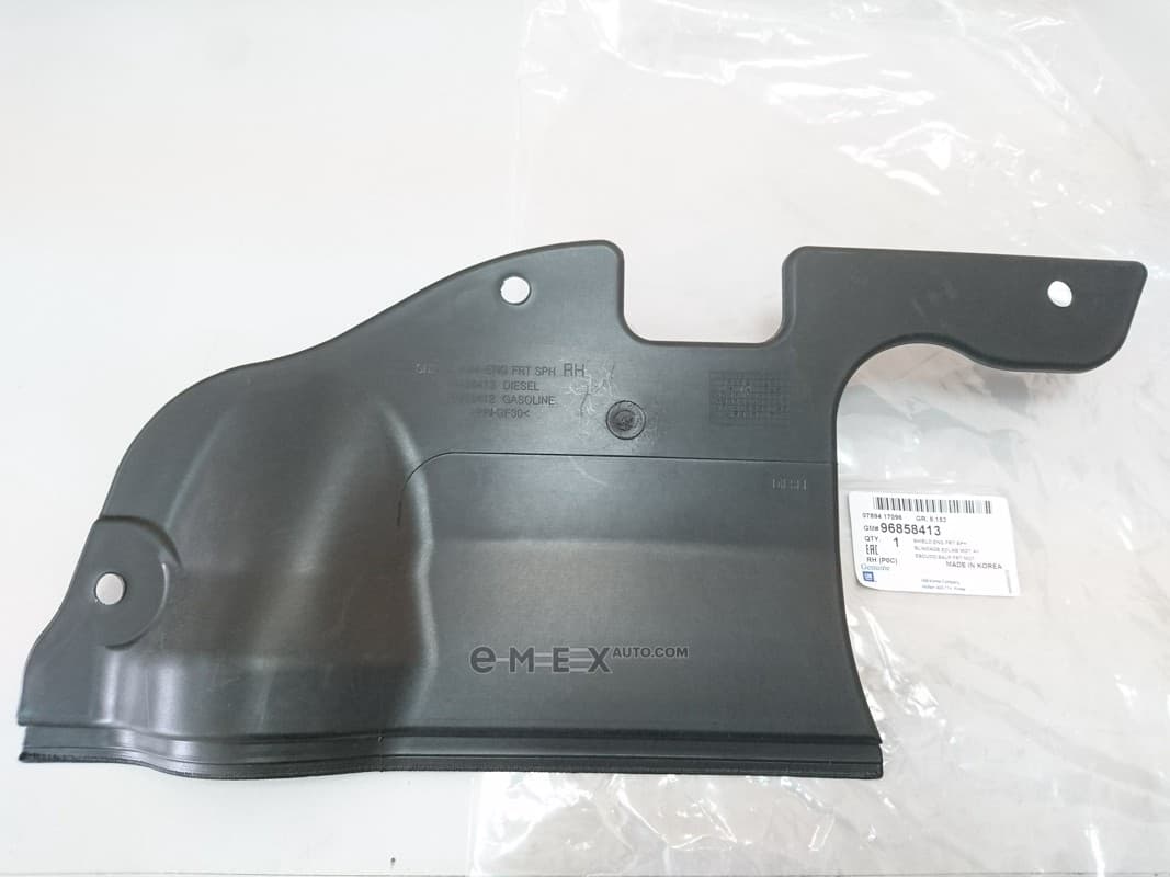 OEM COVER ASSY, ENGINE SPLASH SHIELD 96858413