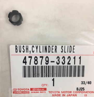 OEM GASKET RUBBER SEAL 4787933211