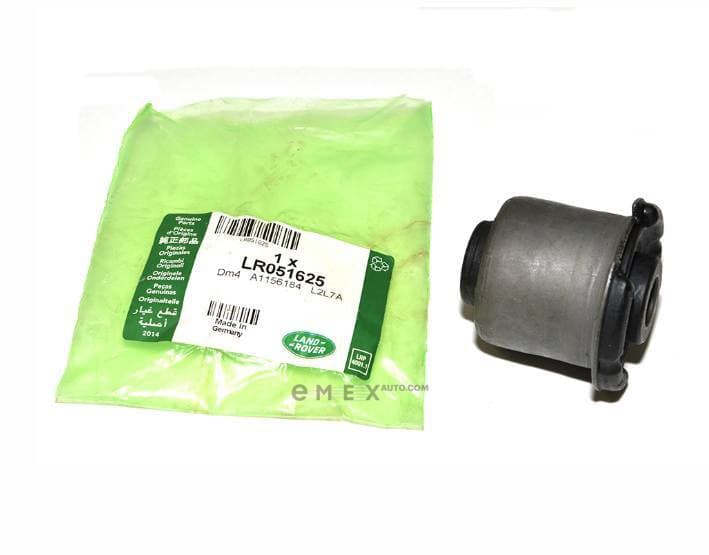 OEM BUSHING, SUSPENSION ARM LR051625