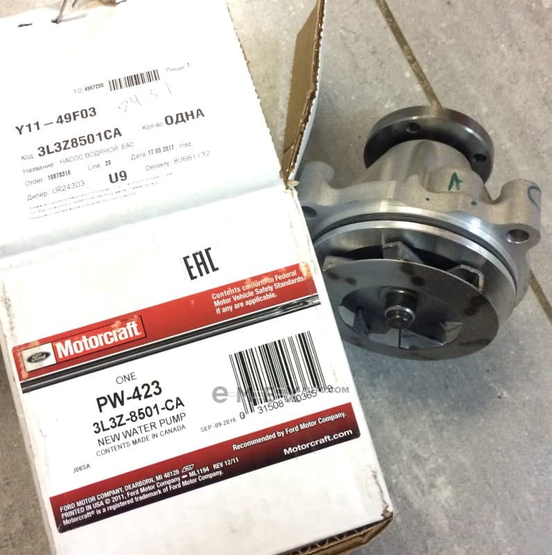 OEM WATER PUMP 3L3Z8501CA